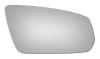5384 SIDE VIEW MIRROR - image 1