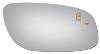 5387B BLIND SPOT MIRROR - image 1