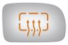 5397H HEATED SIDE VIEW MIRROR - image 1