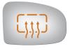 5398H HEATED SIDE VIEW MIRROR - image 1