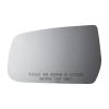 5402 SIDE VIEW MIRROR - image 1
