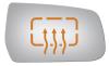 5402H HEATED SIDE VIEW MIRROR - image 1