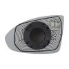 5425HRSG HEATED SIDE VIEW ASSEMBLY - image 1