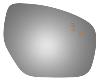 5430B BLIND SPOT MIRROR - image 1
