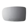 5465 SIDE VIEW MIRROR - image 1
