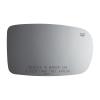 5465H HEATED SIDE VIEW MIRROR - image 1