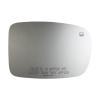 5465HRSG HEATED SIDE VIEW ASSEMBLY - image 1
