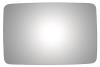 5485 SIDE VIEW MIRROR - image 1