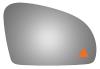 5516B BLIND SPOT MIRROR - image 1