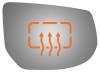 5525H HEATED SIDE VIEW MIRROR - image 1