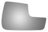 5538 SIDE VIEW MIRROR - image 1