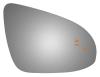 5548B BLIND SPOT MIRROR - image 1