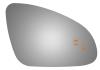 5550B BLIND SPOT MIRROR - image 1