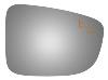 5564B BLIND SPOT MIRROR - image 1