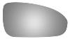 5567 SIDE VIEW MIRROR - image 1