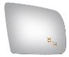 5590B BLIND SPOT MIRROR - image 1