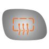5607H HEATED SIDE VIEW MIRROR - image 1