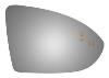 5617B BLIND SPOT MIRROR - image 1