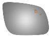 5624B BLIND SPOT MIRROR - image 1
