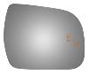 5643B BLIND SPOT MIRROR - image 1