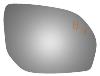 5658B BLIND SPOT MIRROR - image 1