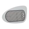 5659H HEATED SIDE VIEW MIRROR - image 1