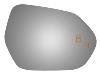 5684B BLIND SPOT MIRROR - image 1