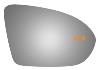 5685B BLIND SPOT MIRROR - image 1