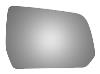 5693 SIDE VIEW MIRROR - image 1