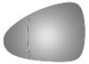 5696W WIDE ANGLE MIRROR - image 1