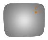 5704B BLIND SPOT MIRROR - image 1