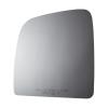 5713 SIDE VIEW MIRROR