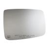 5717HRSG HEATED SIDE VIEW ASSEMBLY - image 1