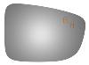 5739B BLIND SPOT MIRROR - image 1