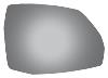 5749 SIDE VIEW MIRROR - image 1