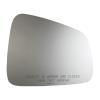 5757H HEATED SIDE VIEW MIRROR - image 1