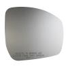 5768H HEATED SIDE VIEW MIRROR - image 1