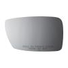 5774 SIDE VIEW MIRROR - image 1