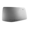 5819B BLIND SPOT MIRROR - image 1