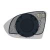 5823HRSG HEATED SIDE VIEW ASSEMBLY - image 1