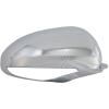 Door Mirror Cover ABS Chrome Plated Plastic - image 1
