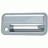 Door Handle Cover 1 pc. - image 1