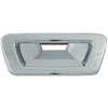 Door Handle Cover 1 pc. - image 1