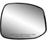 Heated Replacement Glass Assembly for 12-14 Civic replace your cracked or broken passenger side mirr - image 1
