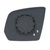 HEATED REPLACEMENT GLASS - image 1