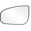 Heated Replacement Glass Assembly for 04-08 Maxima w/o auto dimming replace your cracked or broken d - image 1
