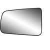 Heated Replacement Glass Assembly for 08-11 Focus w/o Blind Spot lens replace your cracked or broken - image 1