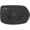 Heated Replacement Glass Assembly for 12-14 CR-V replace your cracked or broken driver side mirror g - image 2