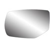 Heated Replacement Glass Assembly for 13-14 Accord w/turn signal replace your cracked or broken driv - image 1