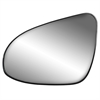Heated Replacement Glass Assembly for 14-16 Corolla Includes Backing Plate for easy install Replace - image 1